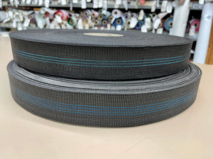 Matrix Furniture Webbing 2"